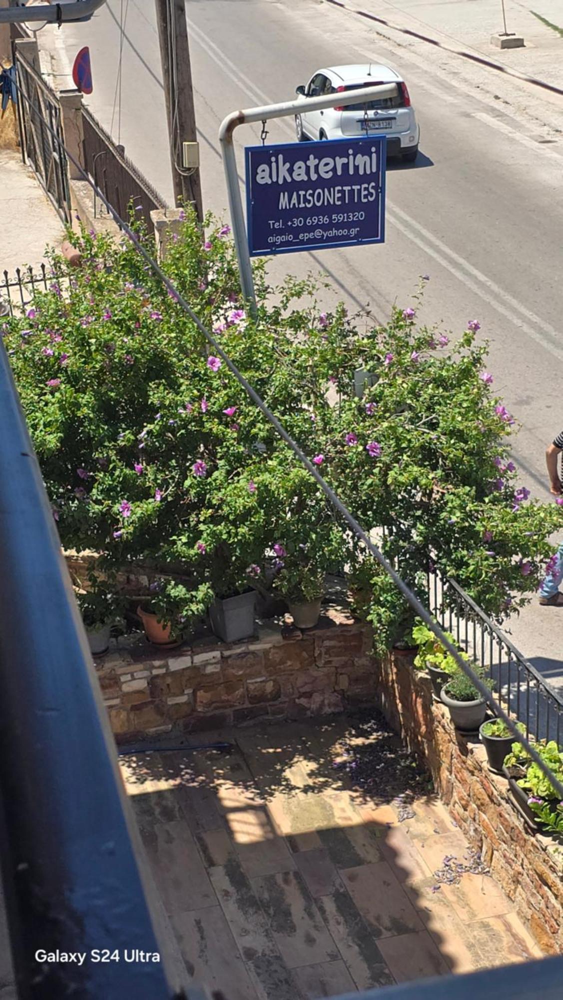 Μεζονέτα Aikaterini N 5 Apartment Chios Town Luaran gambar